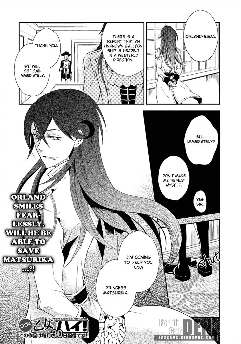 Aoki Umi no Toraware Hime Chapter 2 27